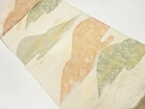 山並みに色紙散らし模様織出し袋帯